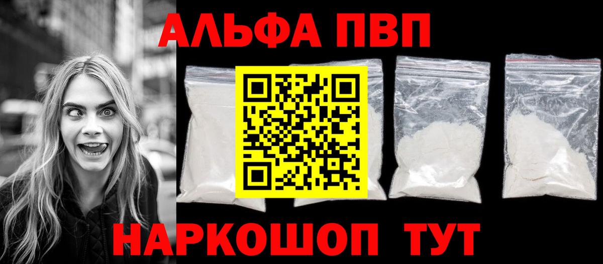Марихуана  Каннабис  Cocaine  Нальчик  МЕТАМФЕТАМИН  Меф МЯУ МЯУ кристаллы  Вход с VPN 