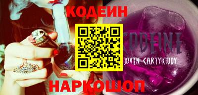 гашик Новозыбков