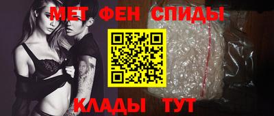 соль ск Новодвинск