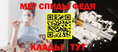 соль ск Новодвинск