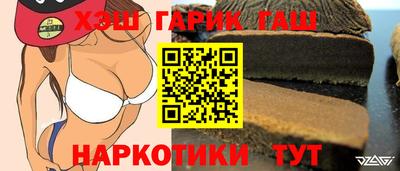 соль ск Новодвинск